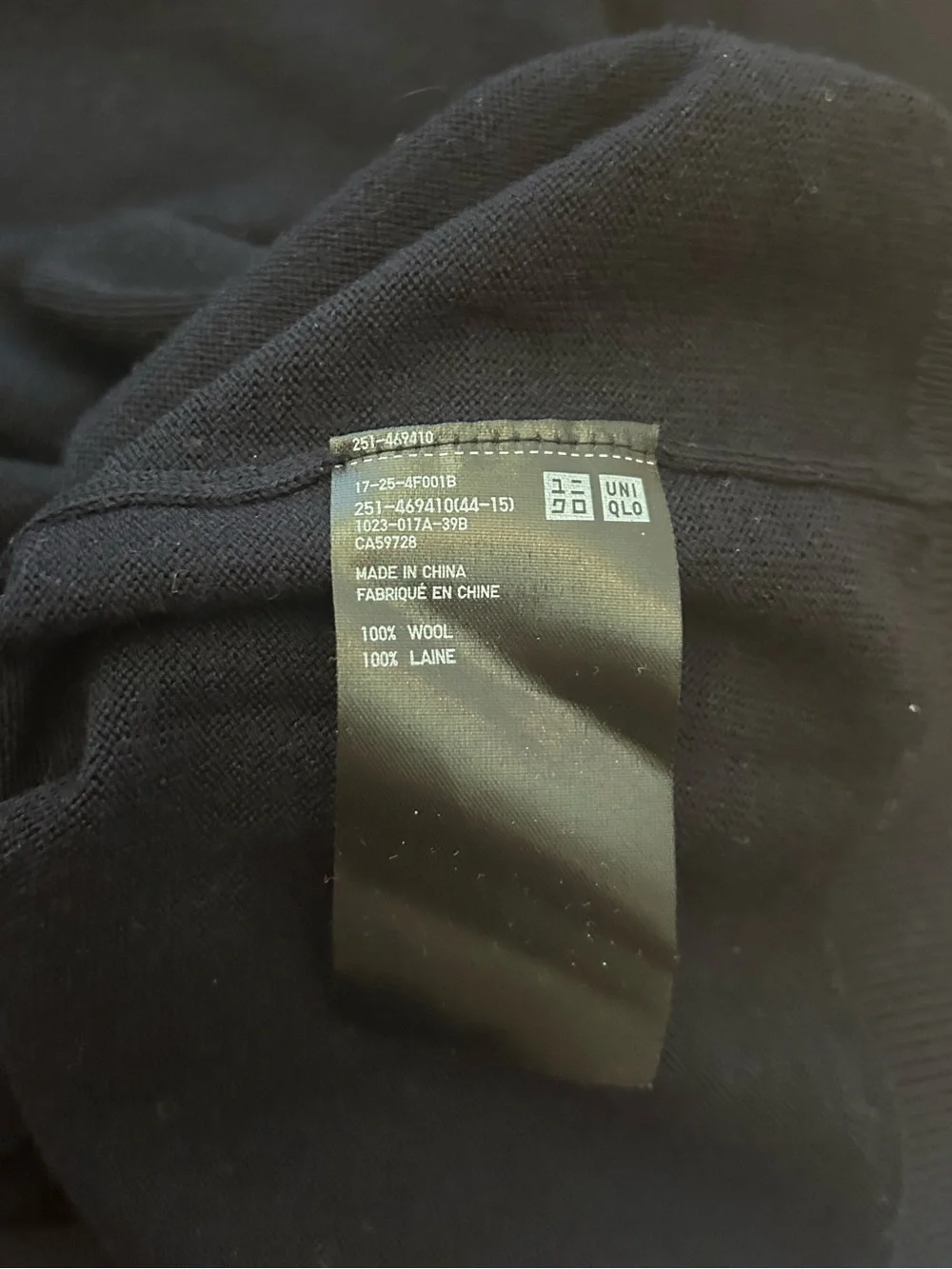 Uniqlo merino crew neck sweater - Picture 5 of 6